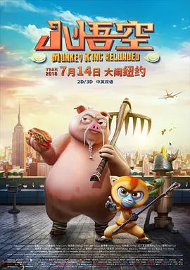免费视频成人