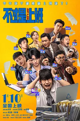 免费视频成人
