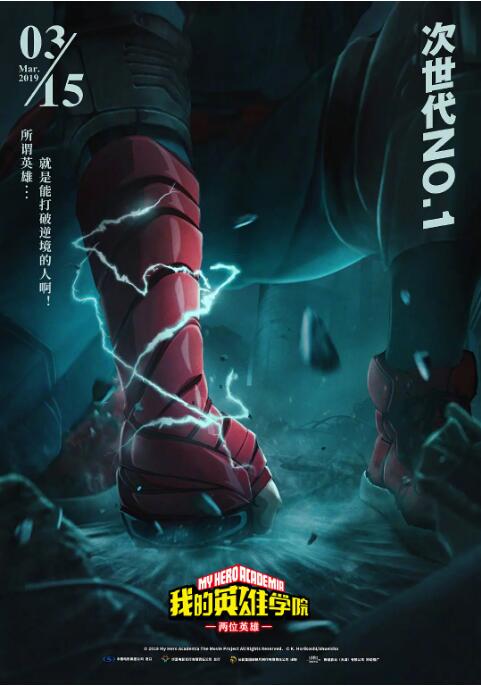 五月婷婷丁香综合