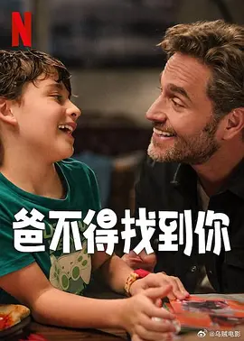 五月婷婷丁香综合