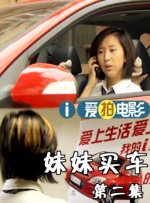 免费视频成人