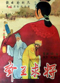 免费视频成人